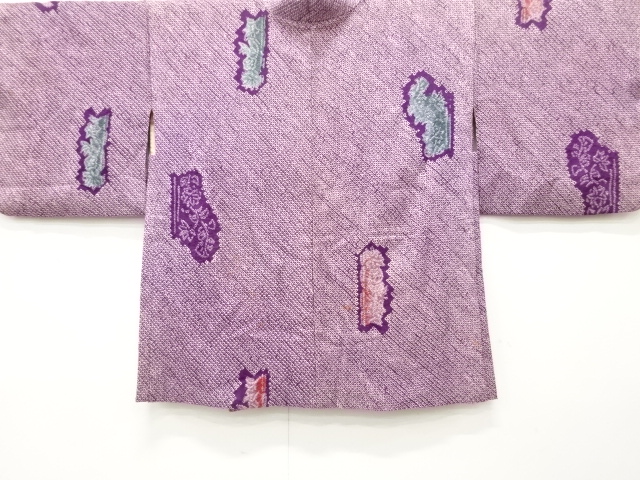 アンティーク　本総絞り　草花模様　羽織